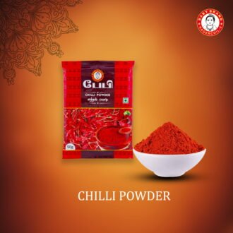 Chilli powder - 500g