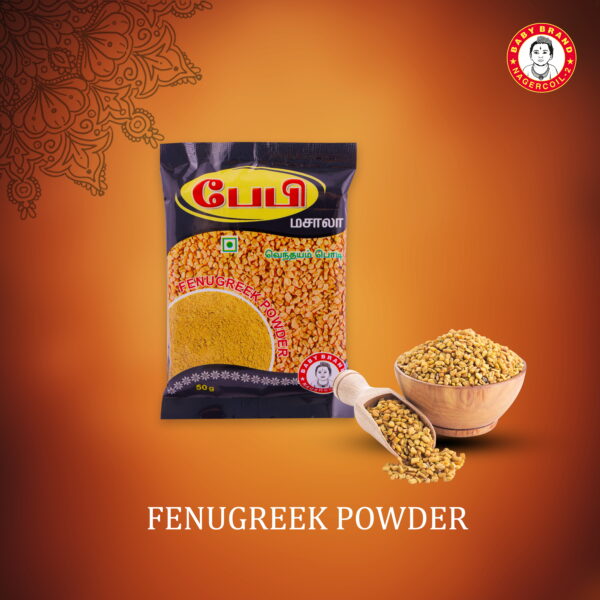 Fenugreek Powder