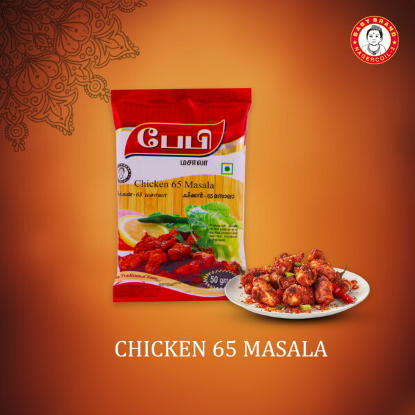 Chicken 65 Masala