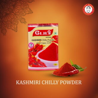 Kashmiri Chilli Powder